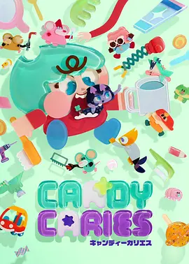 灵笼国创动画在线观看